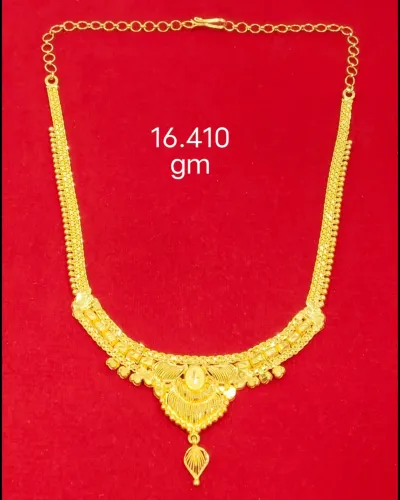 BJ Gold offers a convenient wa