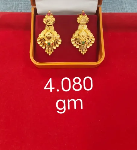 BJ Gold pr