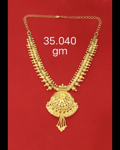 BJ Gold of