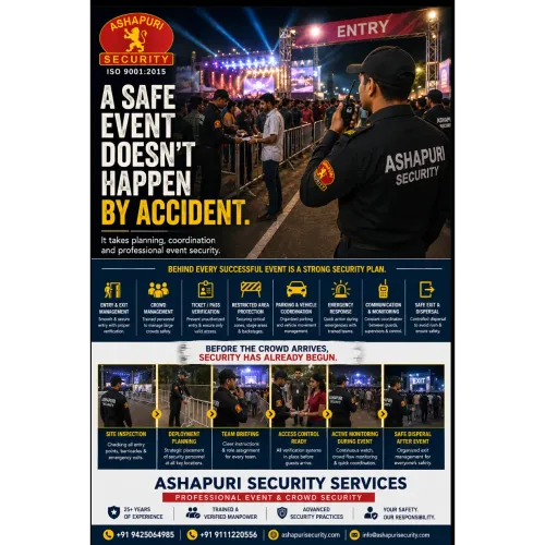 🎪 A Safe Event Doesn't Happen