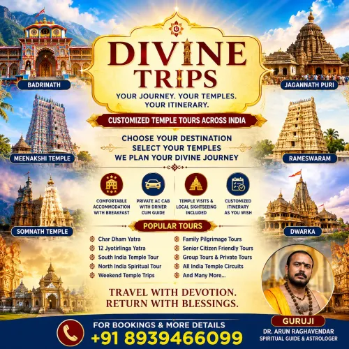 Divine Trips – All India Templ