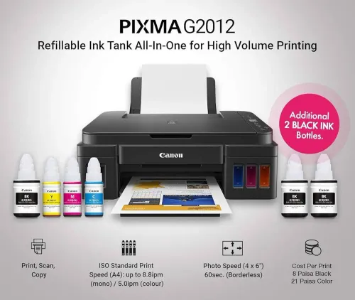 update image