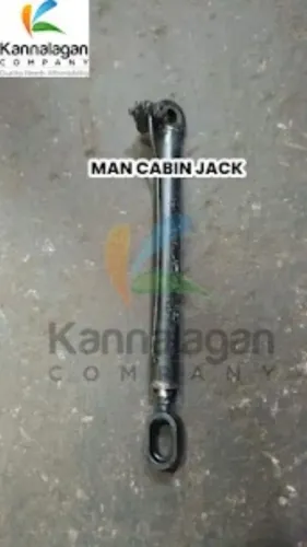 update image