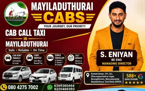 mayiladuthurai cabs provides c