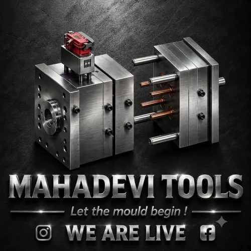 Welcome to the digital home of MAHADEVI TOOLS. Dis