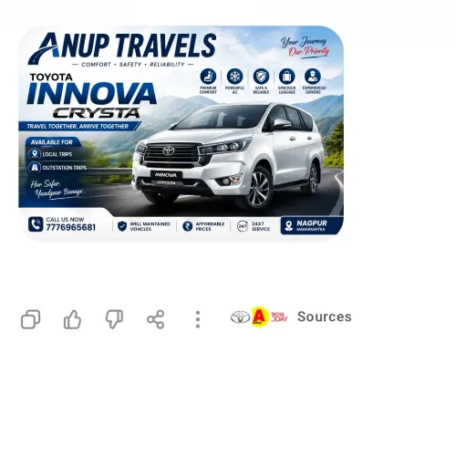 maharashtra all india tours