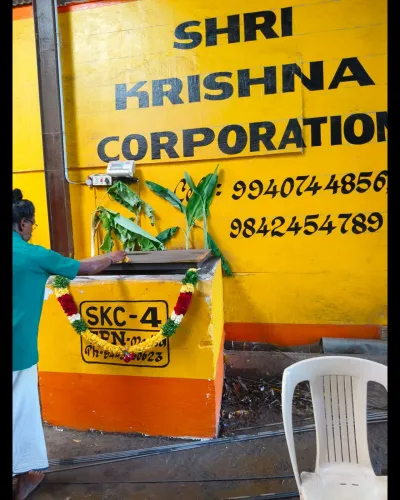 Krishna Corporation supplies quality Mild Steel Ch