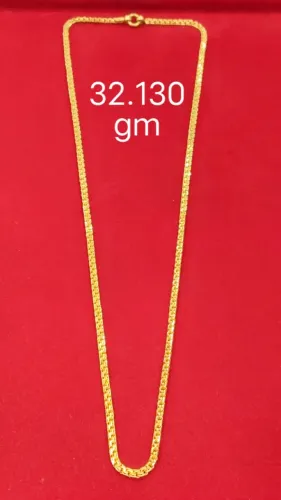 BJ Gold of