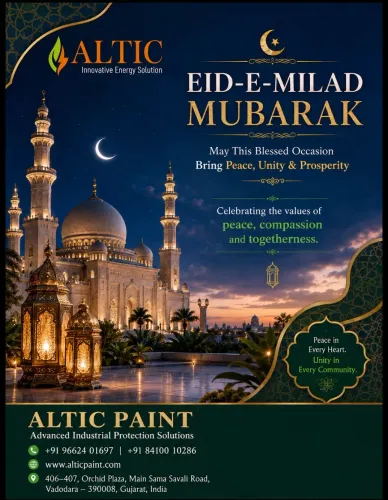 🌙 EID-E-MILAD MUBARAK ✨