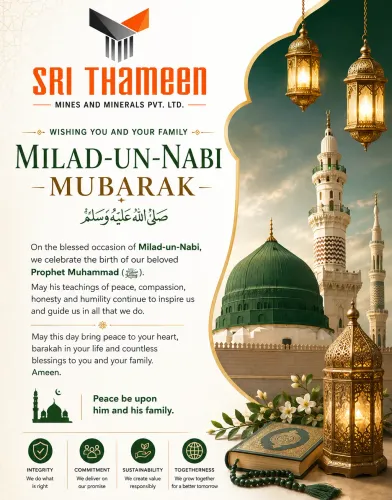 🌙 Milad-un-Nabi Mubarak from Sri Thameen Mines & 