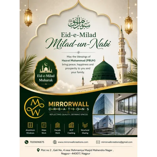 muharram 2026 timings