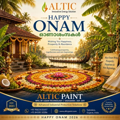🌼 HAPPY ONAM 2026 | ഓണാശംസകൾ 🌼May the beautifu