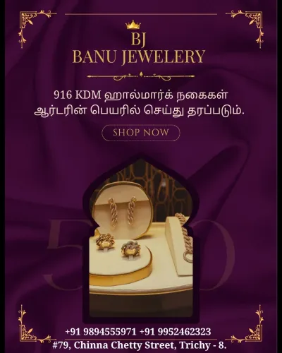 BJ Gold offers a convenient wa