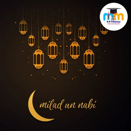 โจ๐ Milad-un-Nabi Mubarak! ๐โจ