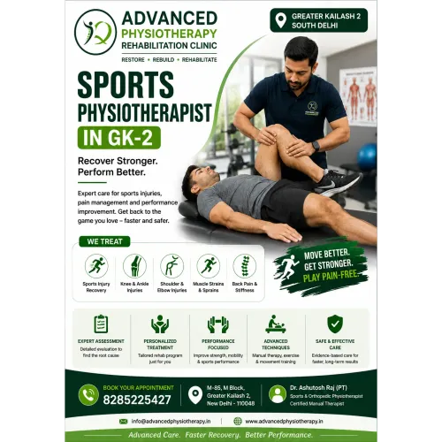 ### Sports Physiotherapist in