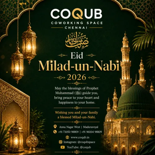 May the blessings of Prophet M