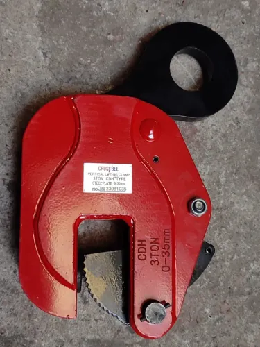 update image