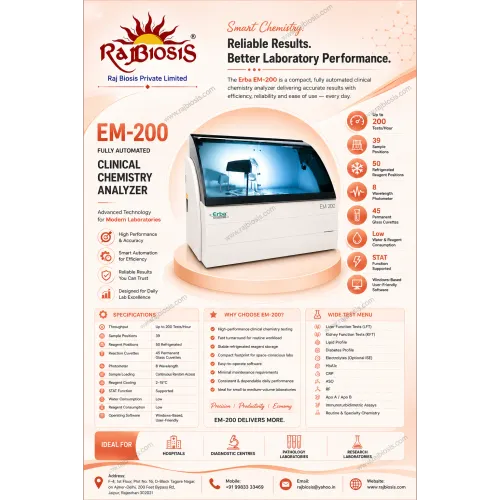 The Erba EM-200 is described as a compact, fully a
