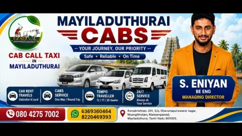 mayiladuthurai cabs provides r