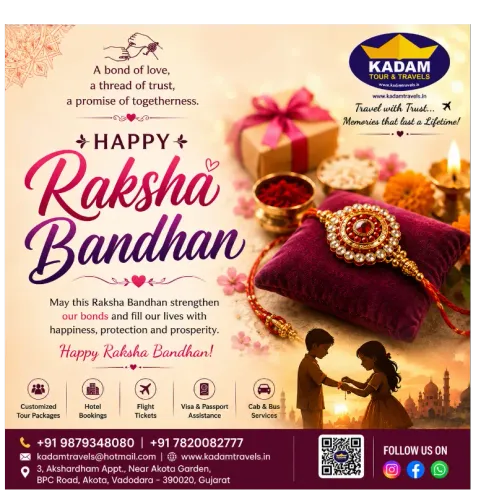 ๐ธ Happy Raksha Bandhan from K