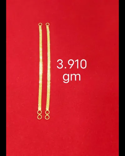 BJ Gold provides a convenient