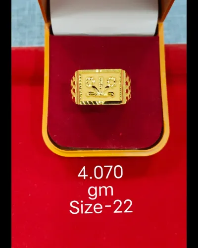 BJ Gold of