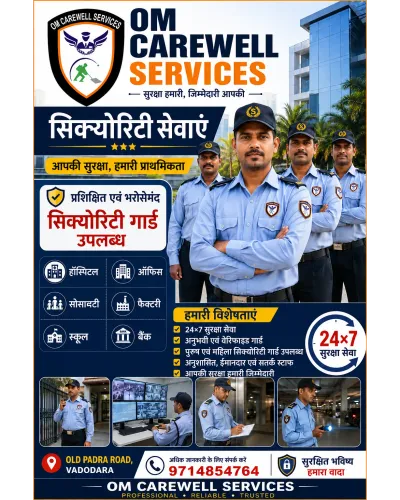 canine brigade security dog se
