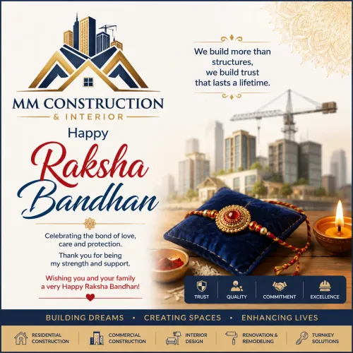 🏠✨ Happy Raksha Bandhan ✨🏠 C