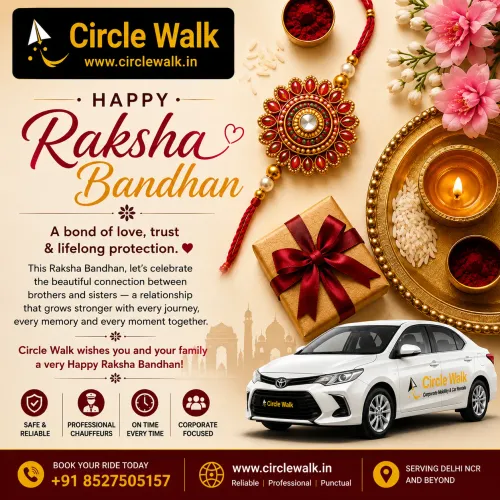 🪢 Happy Raksha Bandhan 🪢

A 