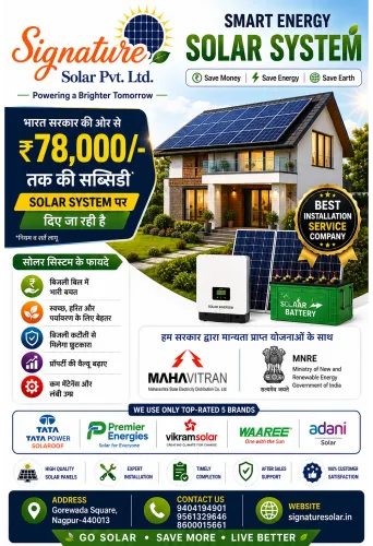 🌞 Best Solar System Installation Services in Poli