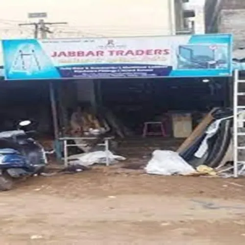 JABBAR TRADERS offers quality 