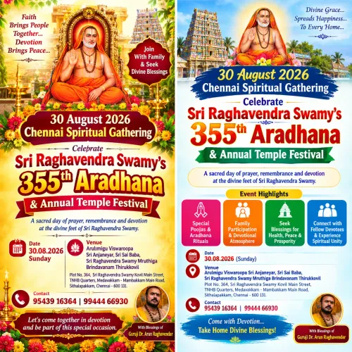 30 August 2026 Chennai Spiritu