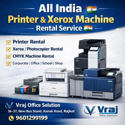 update image