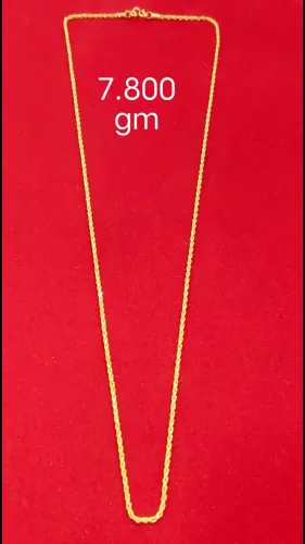 BJ Gold of