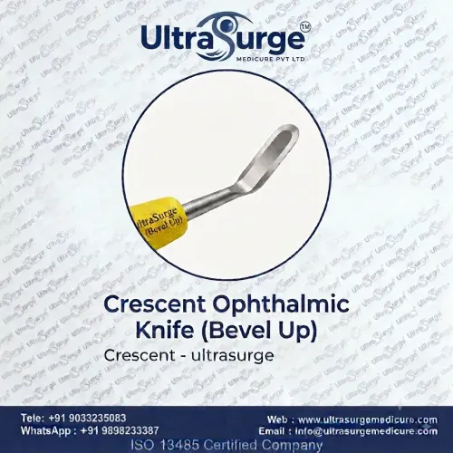 update image