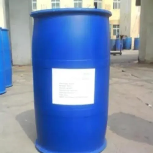 Preventol CMK is a chemical preservative and disin