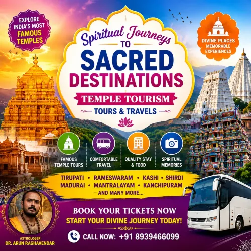 Temple Tourism Tours and Trave