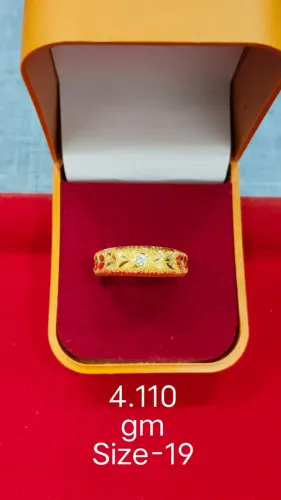 BJ Gold pr