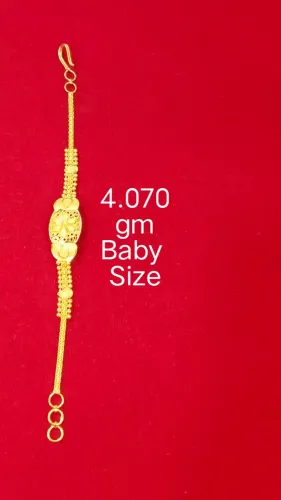 BJ Gold he