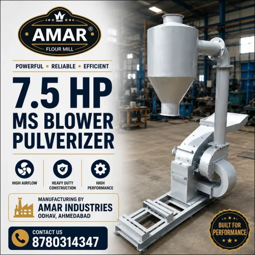 7.5 HP MS BLOWER PULVERIZER