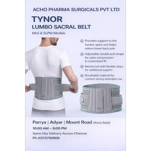 🦴 L.S. Belt (Lumbo Sacral Bel