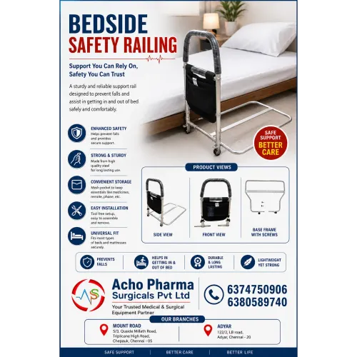 🛏️ BEDSIDE SAFETY RAILING – A
