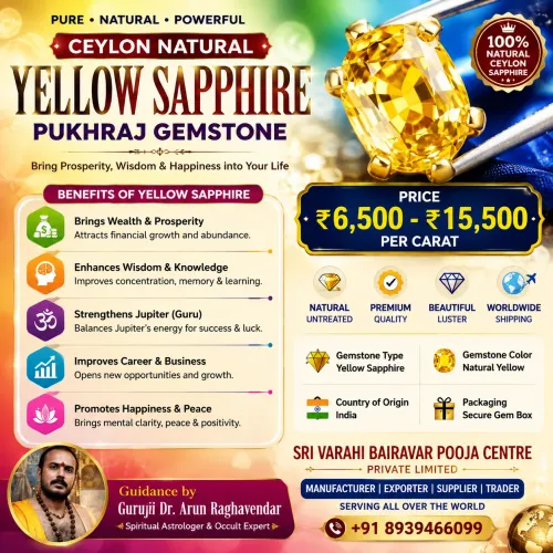 Ceylon Natural Yellow Sapphire