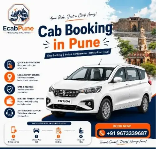 Cab Booking in Pune | E Cab Pu