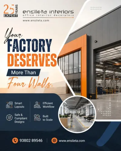 Smart Factory Interiors B