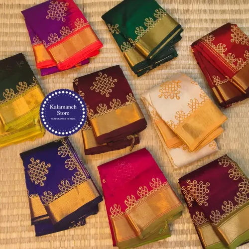 Kolam Silk Cotton Sarees