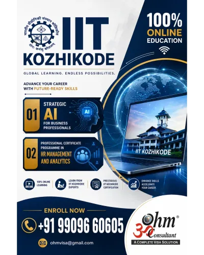 🎓 ADVANCE