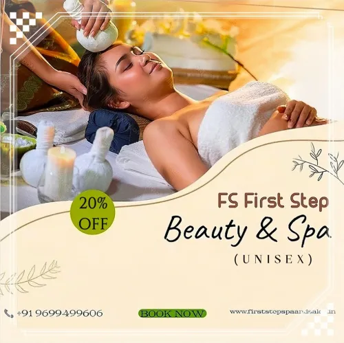 Experience premium relaxation at FS Firs