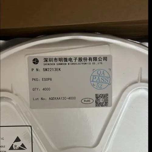 update image