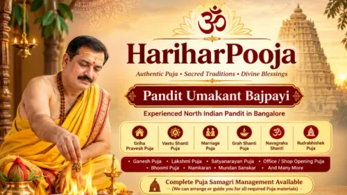 Pandit Umakant Bajpayi: Experi